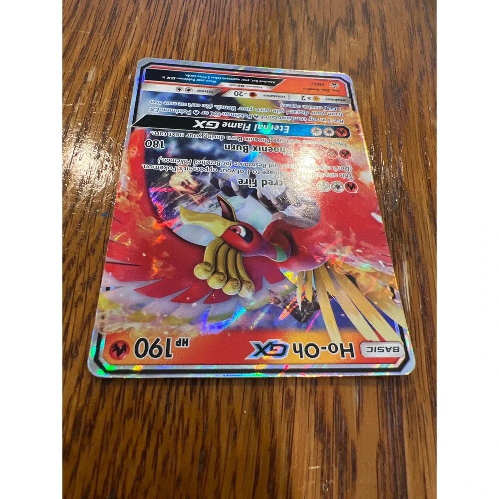 Pokemon Ho-Oh GX SM57 Black Star Promo Holo Rare Sun & Moon Ultra Rare Card